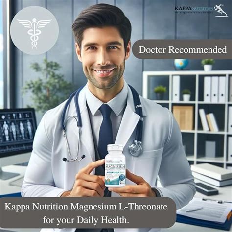 Magnesium L Threonate 60 90 120 150 Capsules Ebay