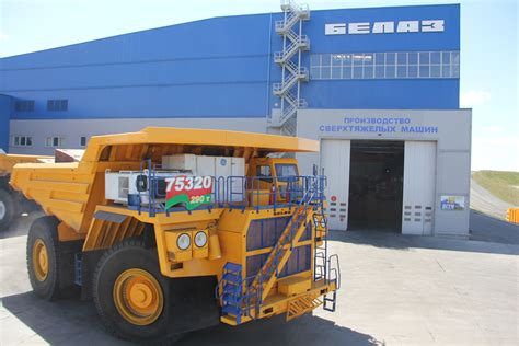 BELAZ North America inc. - 15th payload capacity class of BELAZ dump trucks