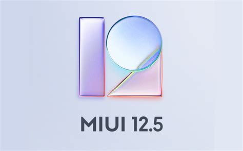 MIUI 12 5 Xiaomi déploie sa surcouche sur six smartphones supplémentaires