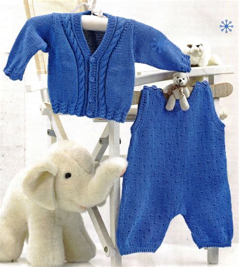 Комплект для девочки