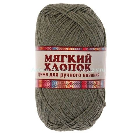 Пряжа Италия, Турция, Россия