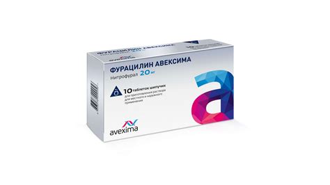 Фурацилин: раствор и таблетки, инструкция по применению, как разводить ...