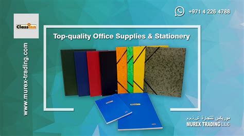 Classinn Stationery Stationery Brand Murex Trading Llc