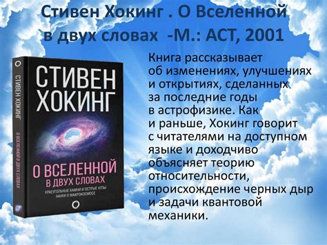 Мирцам. Виртуальная подборка книг - презентация онлайн