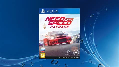 Nfs Payback Need For Speed Payback Playstation Playstation