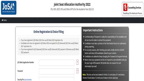 JoSAA Seat Allotment Result 2022 First List Released Direct Link To