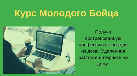 Статьи сообщества Тестовая группа обучения КМБ | ВКонтакте