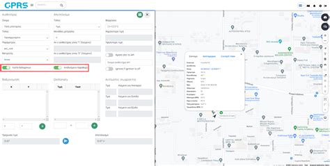 GPRS Wiki