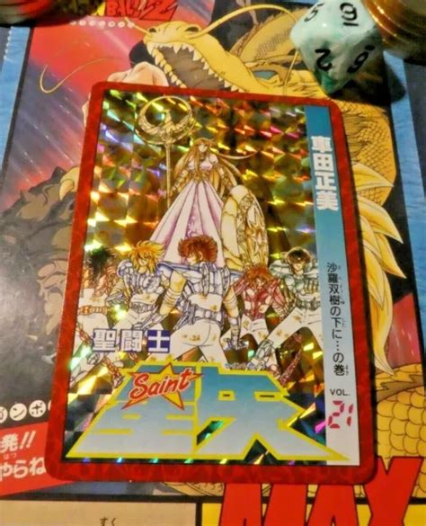 SAINT SEIYA ANIME Manga Fan Card Fancard Sft Carddass Prism Holo Carte