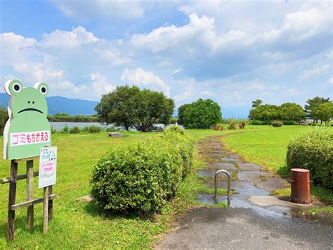 【草津市 キャンプ】北山田3とは⁈ 湖岸緑地で一番人気の公園を徹底解説！ しがそび Shigasobi