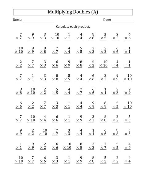 Multiplication Warm Up Worksheets Free Printable