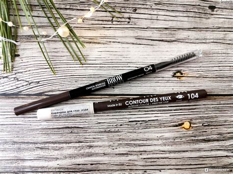 Карандаш для бровей Vivienne sabo Brow Arcade Automatic Eyebrow Pencil ...