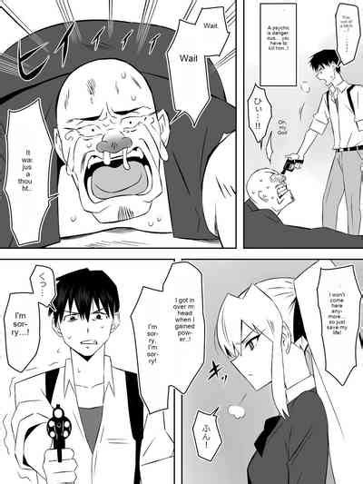 Zombie Harem Life Nhentai Hentai Doujinshi And Manga