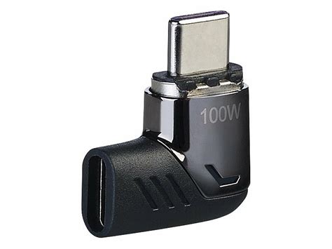 Adaptateur USB C coudé magnétique Adaptateurs Pearl fr