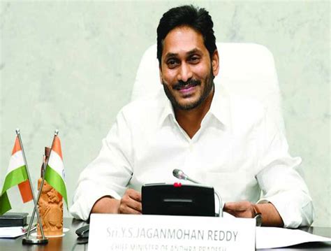 Ap Cm Jagan To Inaugurate Infosys Campus At Vizag On Oct Hydnow