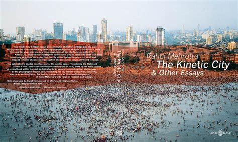 Kinetic City - Harvard Graduate School of Design