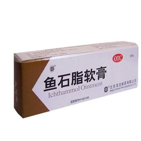 盤點國內那些看起來很土，後來卻發現十分好用的產品 每日頭條