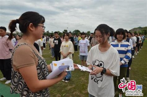 成都青苏职中“出国第一课”开讲：领事保护常识牢记心中 中国网