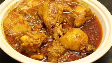 चिकन आलू करी बनाने का आसान और अनोखा तरीका Chicken Aloo Curry Recipe