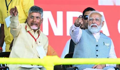 Chandrababu Naidu's swearing-in ceremony today, BJP's top brass to ...