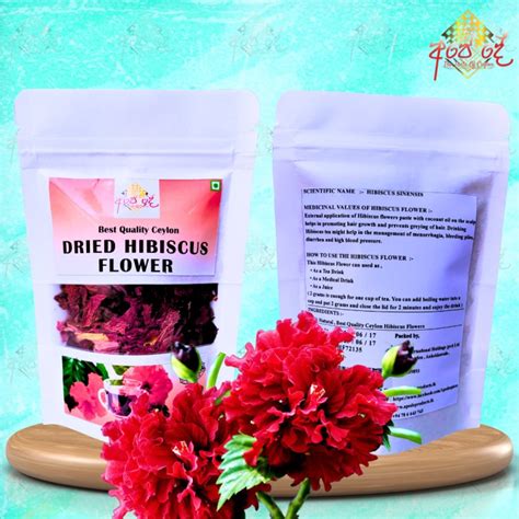 Hibiscus Sabdariffa Dry Wadamal Hibiscus Flower Ape De Store