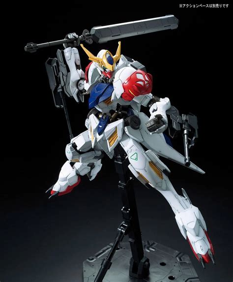 Gundam Full Mechanics Gundam Barbatos Lupus Model Kit