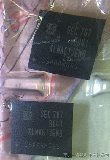KLMAG1JENB-B041 KLMAG1JENB存储器 全新现货_其他IC_维库电子市场网