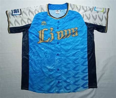 Majestic Majestic Lions Baseball Jersey Grailed