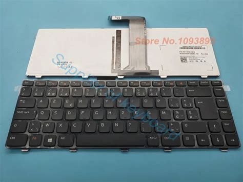 Nouveau clavier Azerty belge rétroéclairé pour ordinateur portable Dell