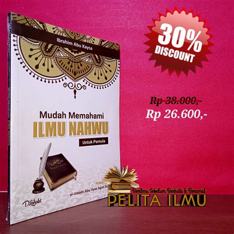 Jual Buku Mudah Memahami Ilmu Nahwu Untuk Pemula Shopee Indonesia