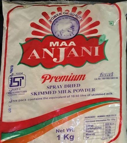 Maa Anjani Spray Dried Kg Skimmed Milk Powder Bag At Rs Kg In