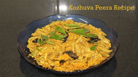 കൊഴുവ പീര Kozhuva Peera Recipe Anchovies With Coconut Fish Thoran