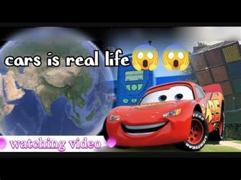 करस असलयत म cars real in google earth cars in real life all