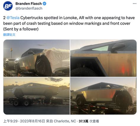 拖車上的野生特斯拉電動皮卡 Tesla Cybertruck 被捕獲，要送去碰撞測試 三嘻行動哇 Yipee