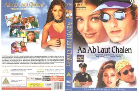 CINE HINDU: AA AB LAUT CHALEN (1999)