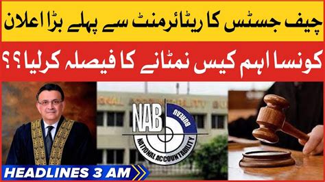 Chief Justice Big Statement BOL News Headlines At 3 AM NAB