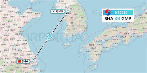 KE2210 Flight Status Korean Air Shanghai To Seoul KAL2210