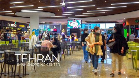 TEHRAN 2021 Walking in Sana Shopping Center تهران مرکز خرید سانا