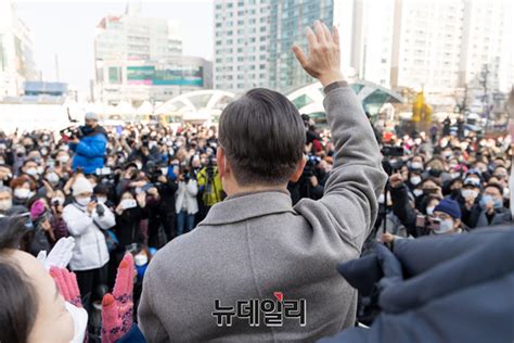 포토 고양 찾아 지지호소 하는 이재명 대선후보 Save Internet 뉴데일리