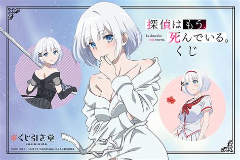 シエスタポスター 新発売の