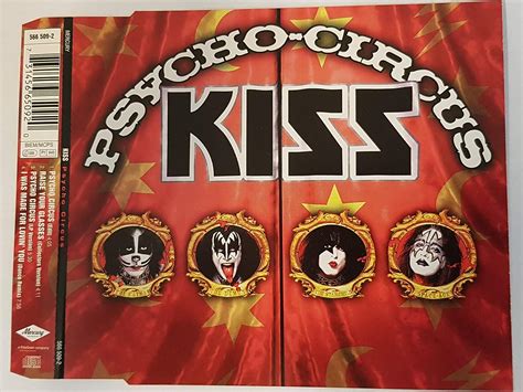 Psycho Circus Kiss Amazon De Musik