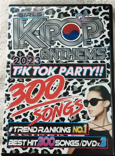 【未使用に近い】洋楽dvd 2023 Girls K Pop Anthems 3枚組 の落札情報詳細 ヤフオク落札価格情報 オークフリー