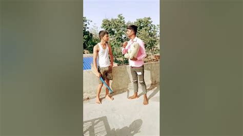 भाग जल्दी जेल जा 🤣😂🤣bahot Maar Khayega🤣shorts Newvideo Shortsvideo