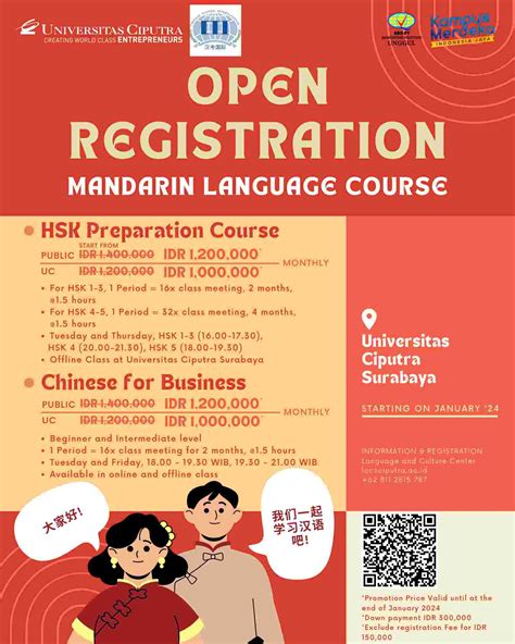 Embark on a linguistic journey