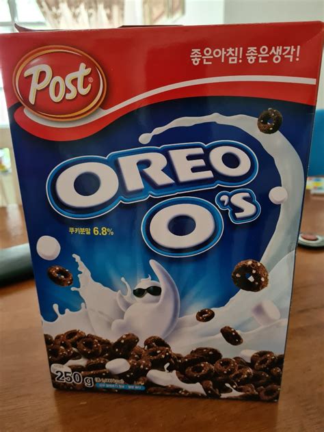 Oreo breakfast cereal, Food & Drinks, Packaged & Instant Food on Carousell