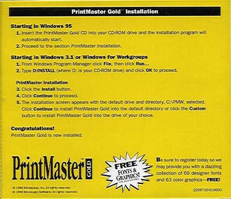 Printmaster Gold Classic Edition Jewel Case Pc Cd Rom Mindscape