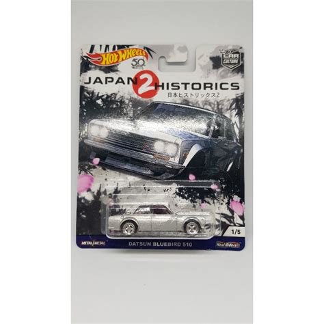 Jual Hotwheels Japan Historics 2 Datsun Bluebird 510 Blue Bird Shopee