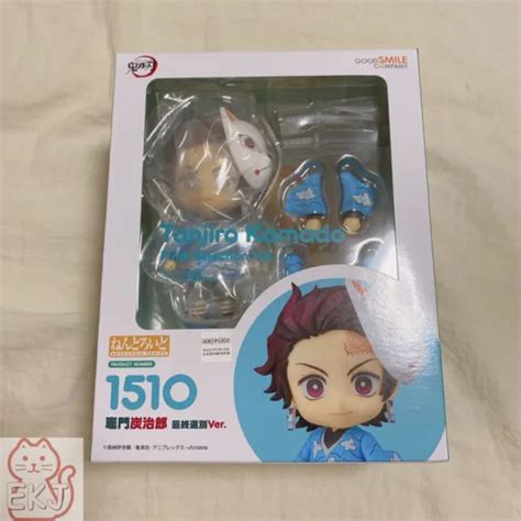 FIGURINE DEMON SLAYER Nendoroid Tanjiro Kamado sélection finale EUR 92