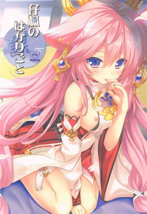 Kogitsune No Hakarigoto Nhentai Hentai Doujinshi And Manga