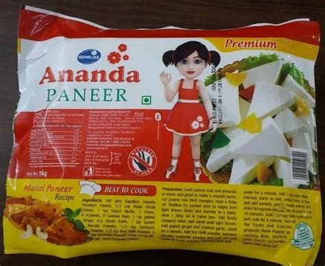 Ananda Dairy Limited Meerut Manufacturer Of Ananda Iqfpaneer And